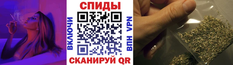 MEGA tor  Березники  БУТИРАТ бутандиол  что такое наркотик 