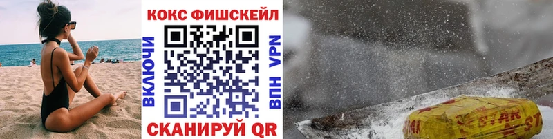 Cocaine Боливия Березники