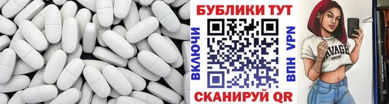 Ecstasy Philipp Plein  мориарти какой сайт  Березники 