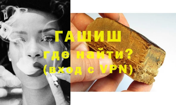 прущие крисы Бугульма
