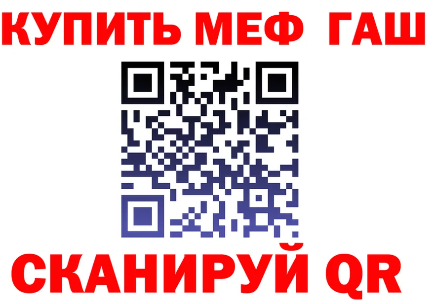 Alfa_PVP СК КРИС рабочий сайт площадка гидра Березники