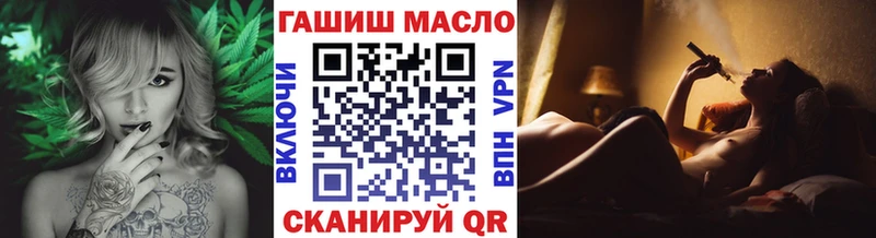 ТГК концентрат  Березники 