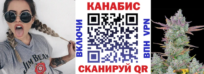 купить наркотики сайты  Березники  Бошки Шишки OG Kush 